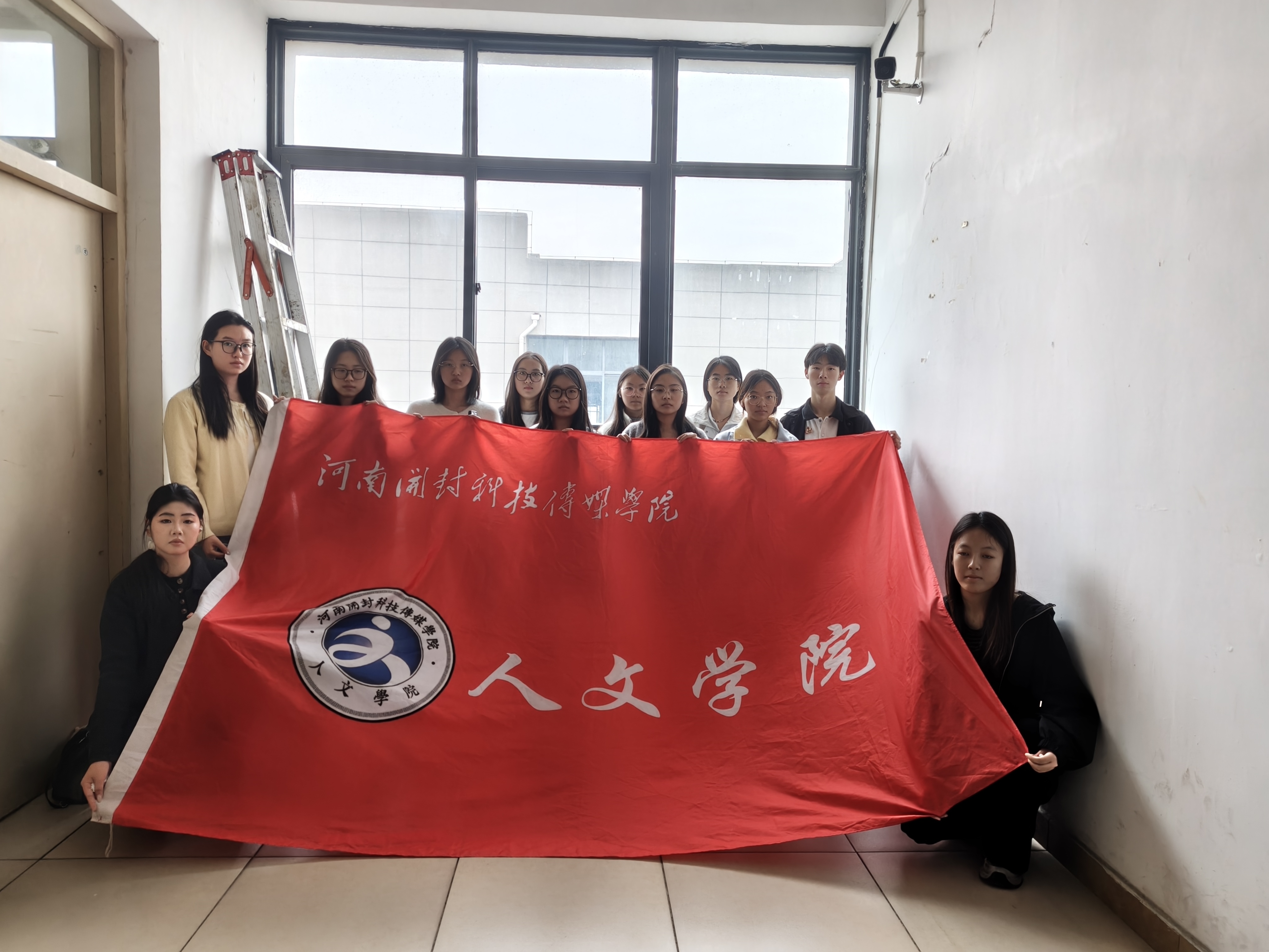 微信图片_2026-10-25_193813_683