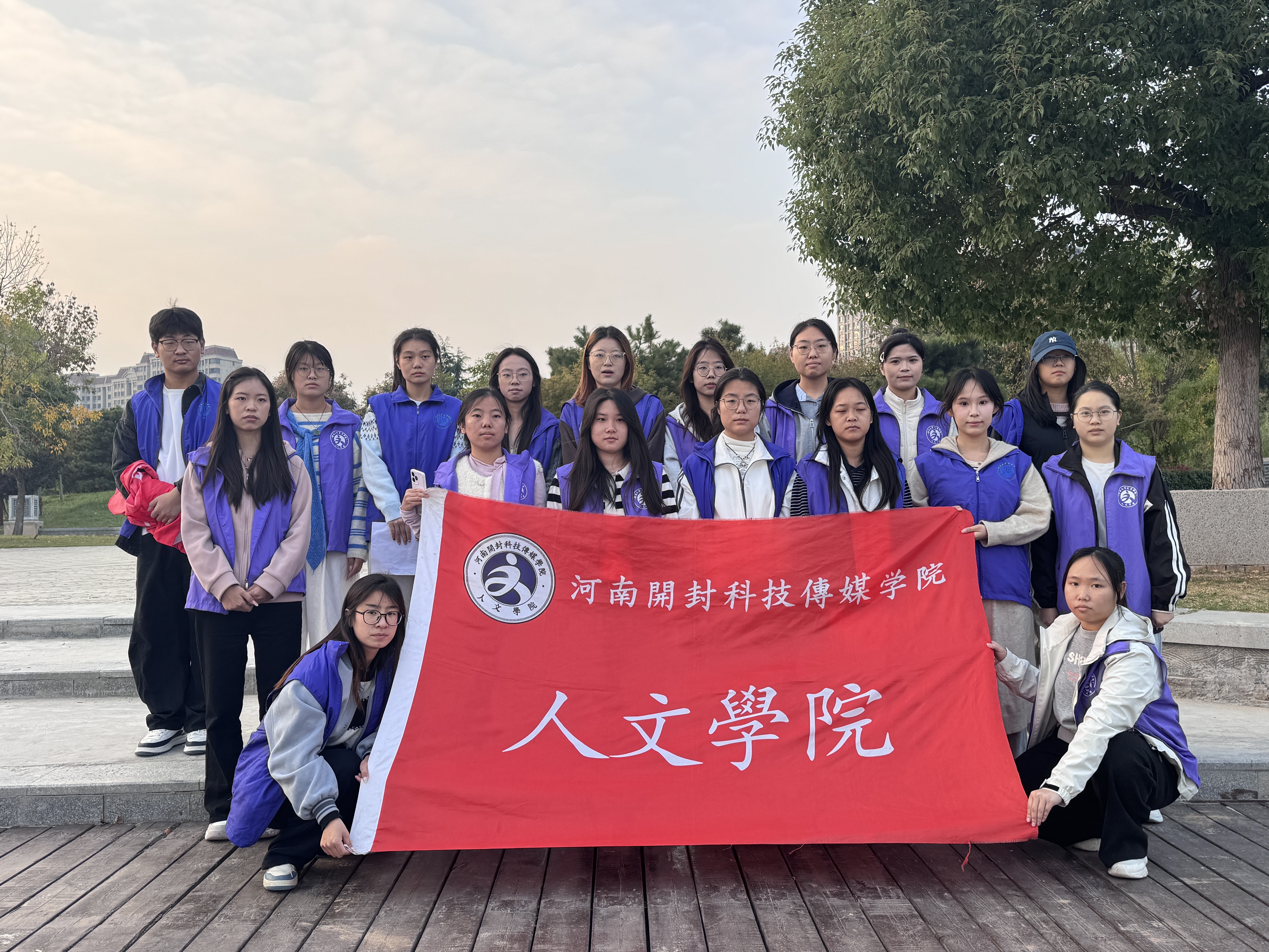 微信图片_2026-10-25_195049_428