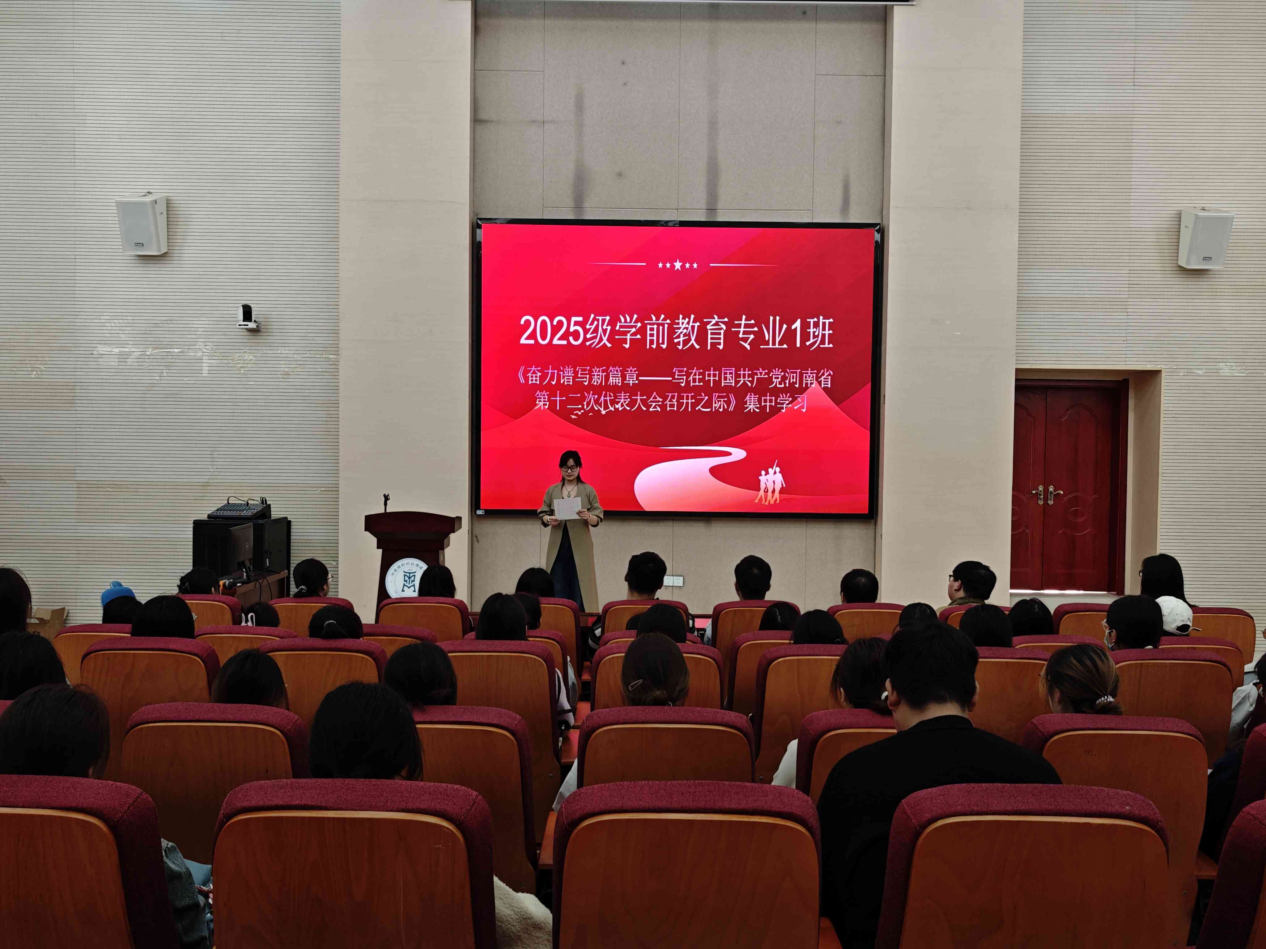 微信图片_2026-10-27_203005_273