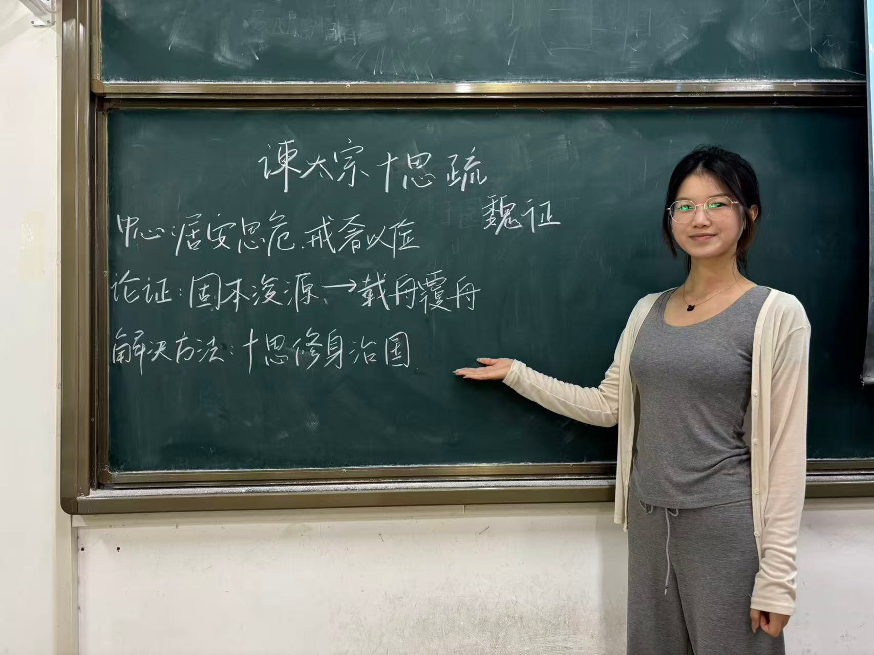 微信图片_2026-06-28_185558_868