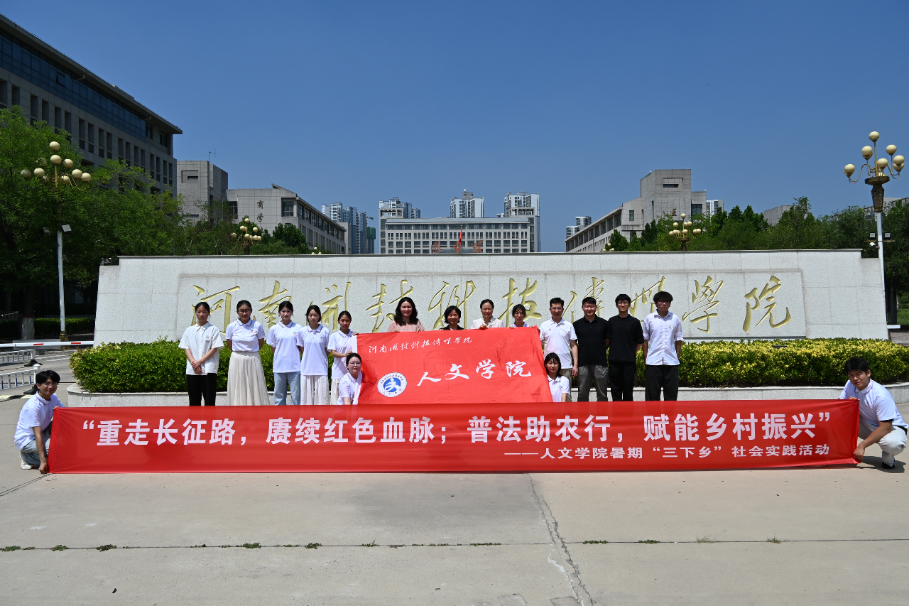 微信图片_2026-07-04_205532_291