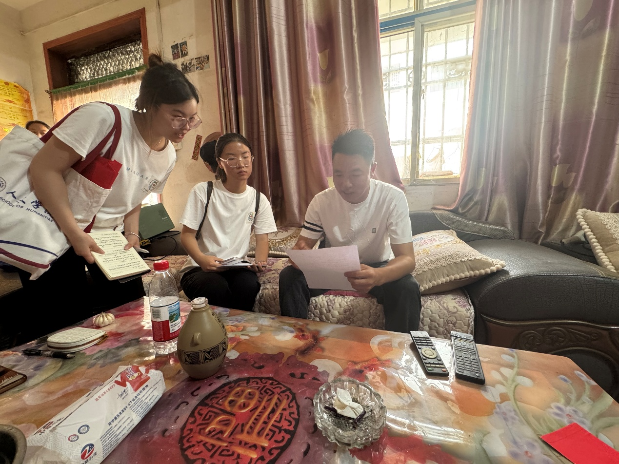 微信图片_2026-07-29_191243_270