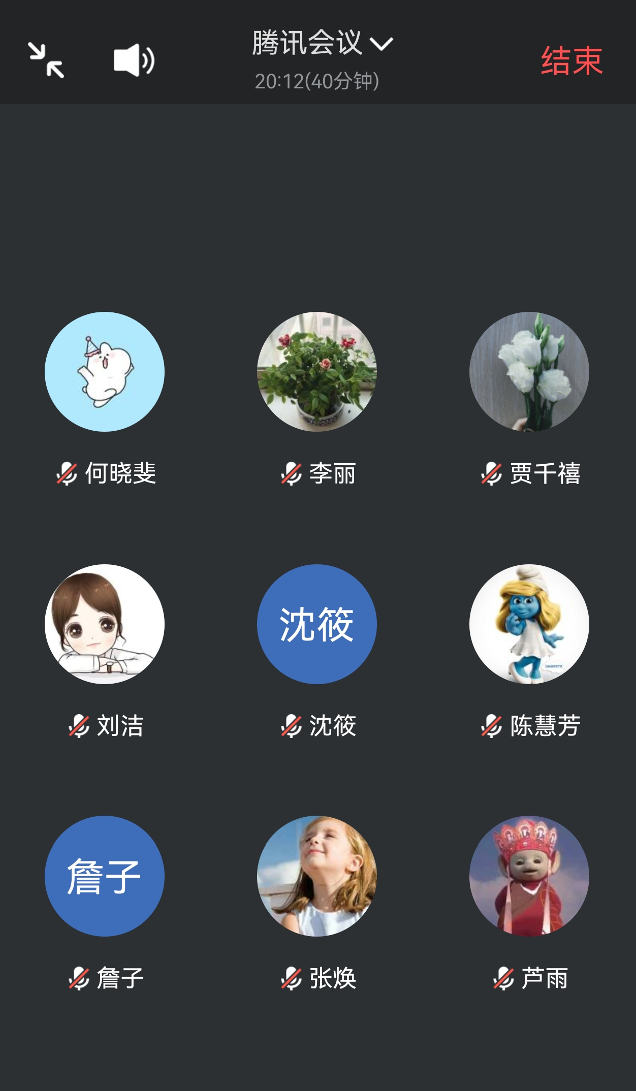 微信图片_2026-08-07_211819_893