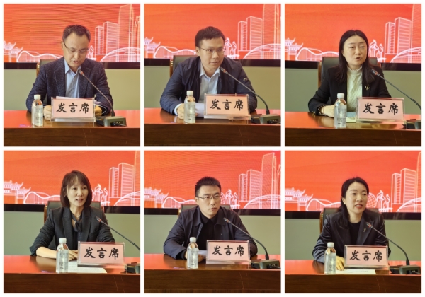 大会交流照片.jpg