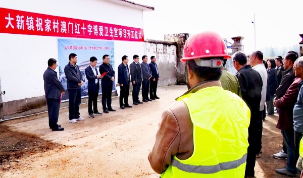 ff6f4d29bc194334a154dc4610f22e81_副本