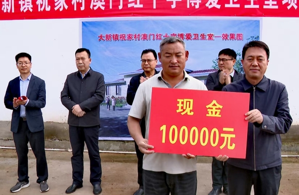 02e0bb92e6444568cc8b915a5c48c592_副本