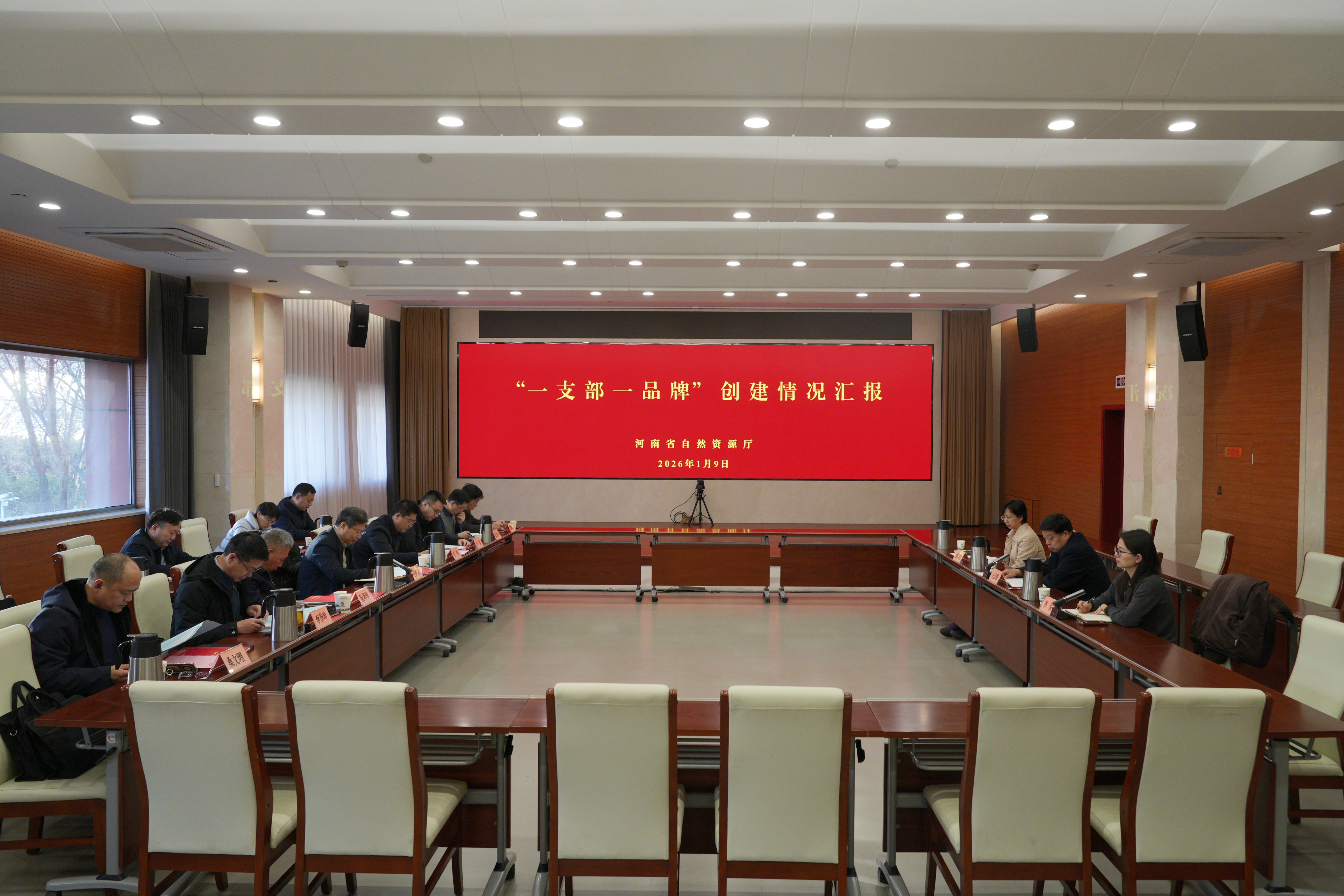 微信图片_20260109161904_511_10_副本