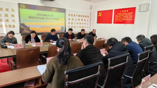 微信图片_20260122172206_225_副本