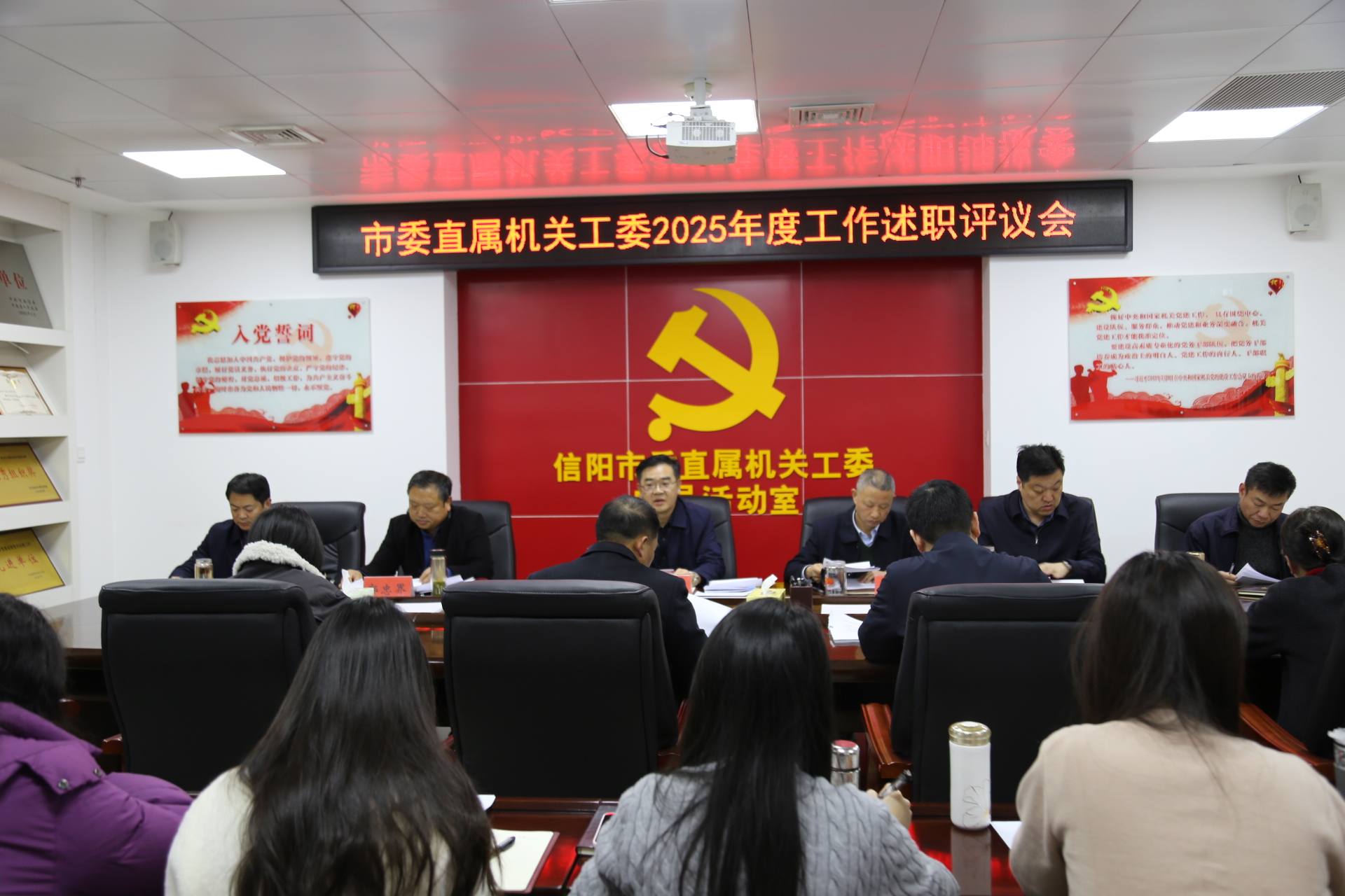 微信图片_20260129173355