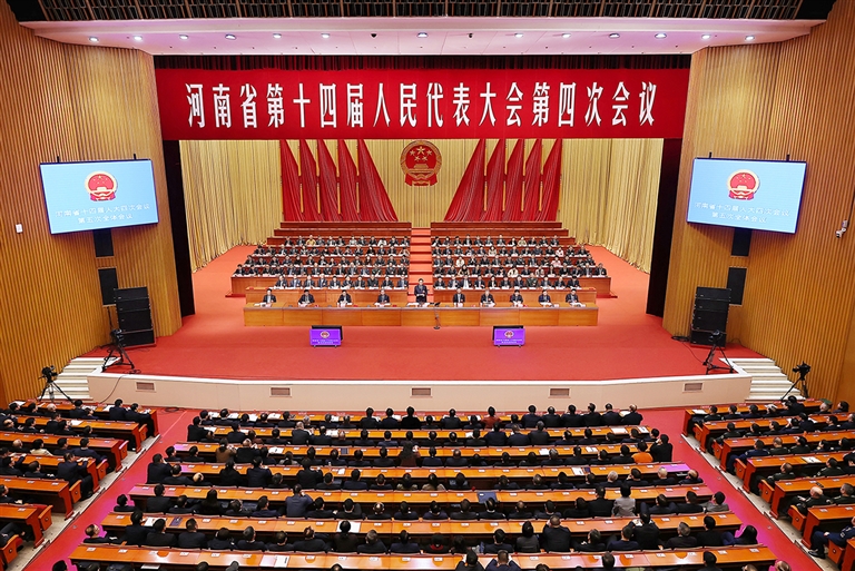 两会替换图 20260130_s