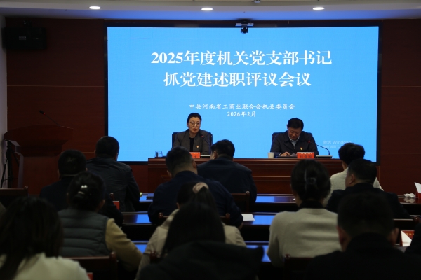 微信图片_20260214140929_938_30_副本