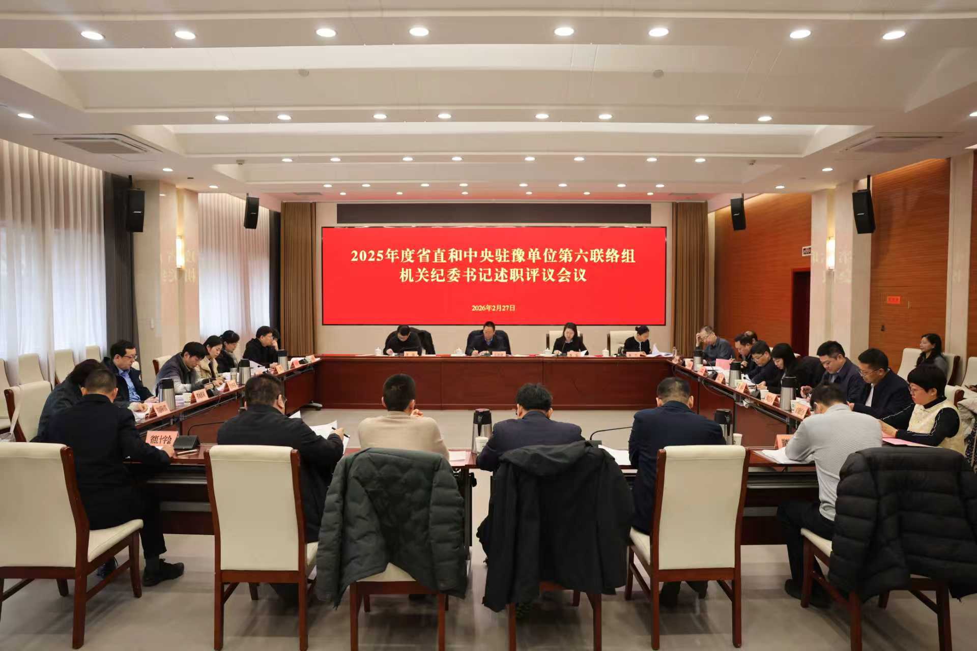 3b4d874f89b6fd4b5cf876eed00a02d2