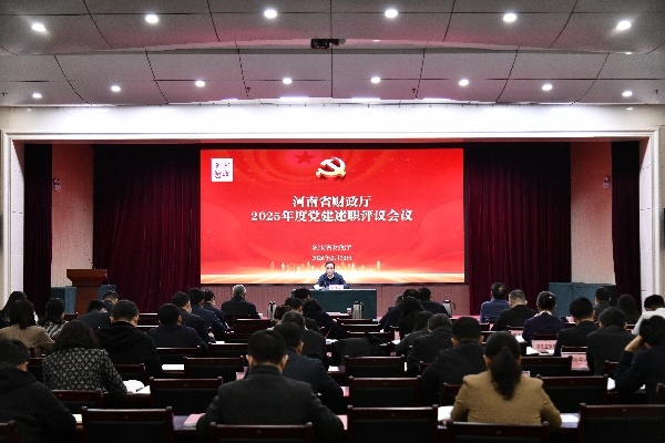 微信图片_20260228145114_副本