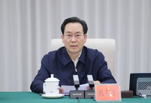 4aa08aa7575feff67f130c25ef2ef0b4_副本