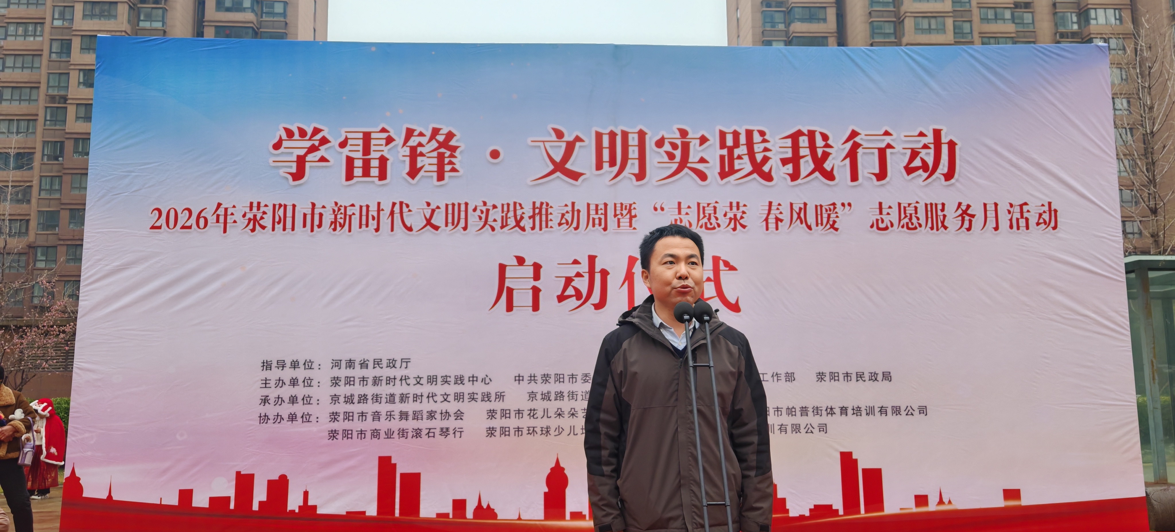 微信图片_20260302191208