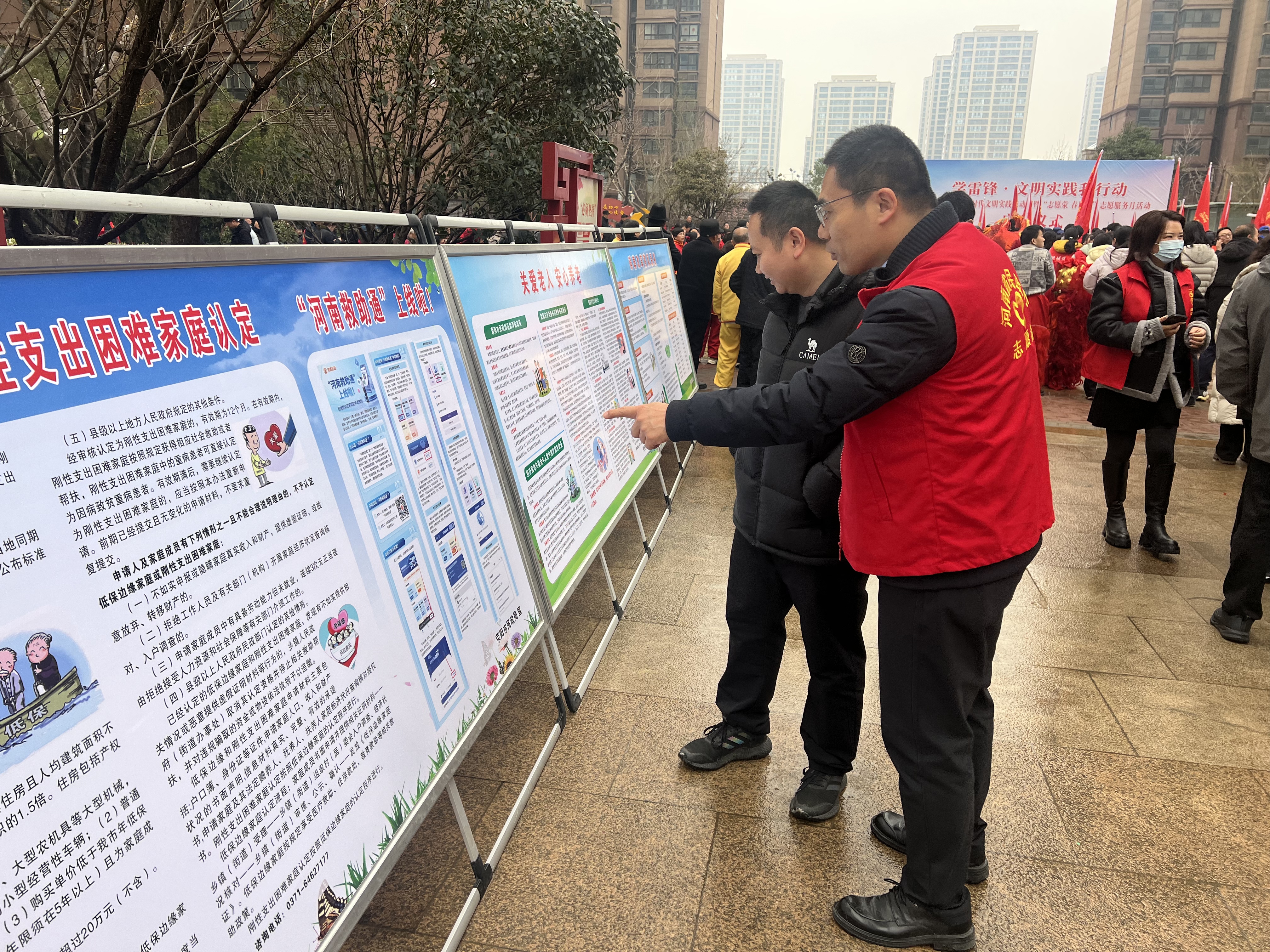 微信图片_20260302191313