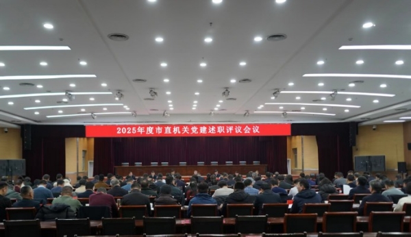 IMG_202603061915_693x400_副本