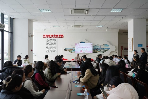 开展“关爱女性健康 彰显巾帼担当”健康义诊活动_副本