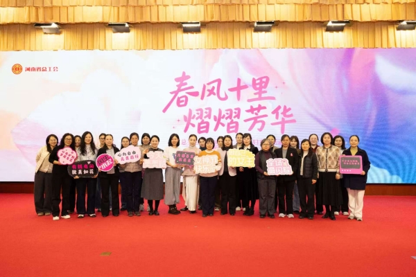 微信图片_20260306211149_71_233_副本