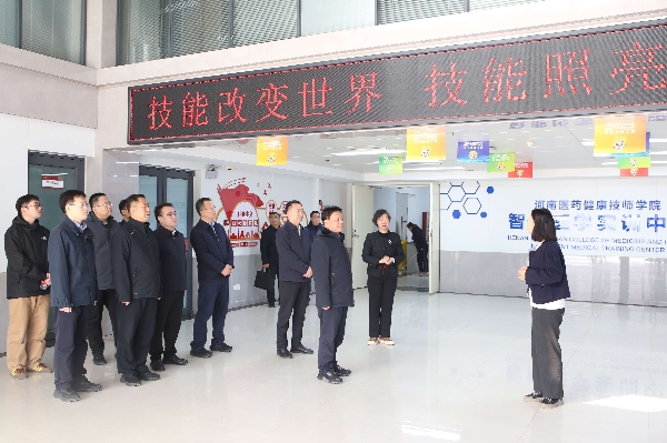 微信图片_20260311090908_29_404_副本_副本