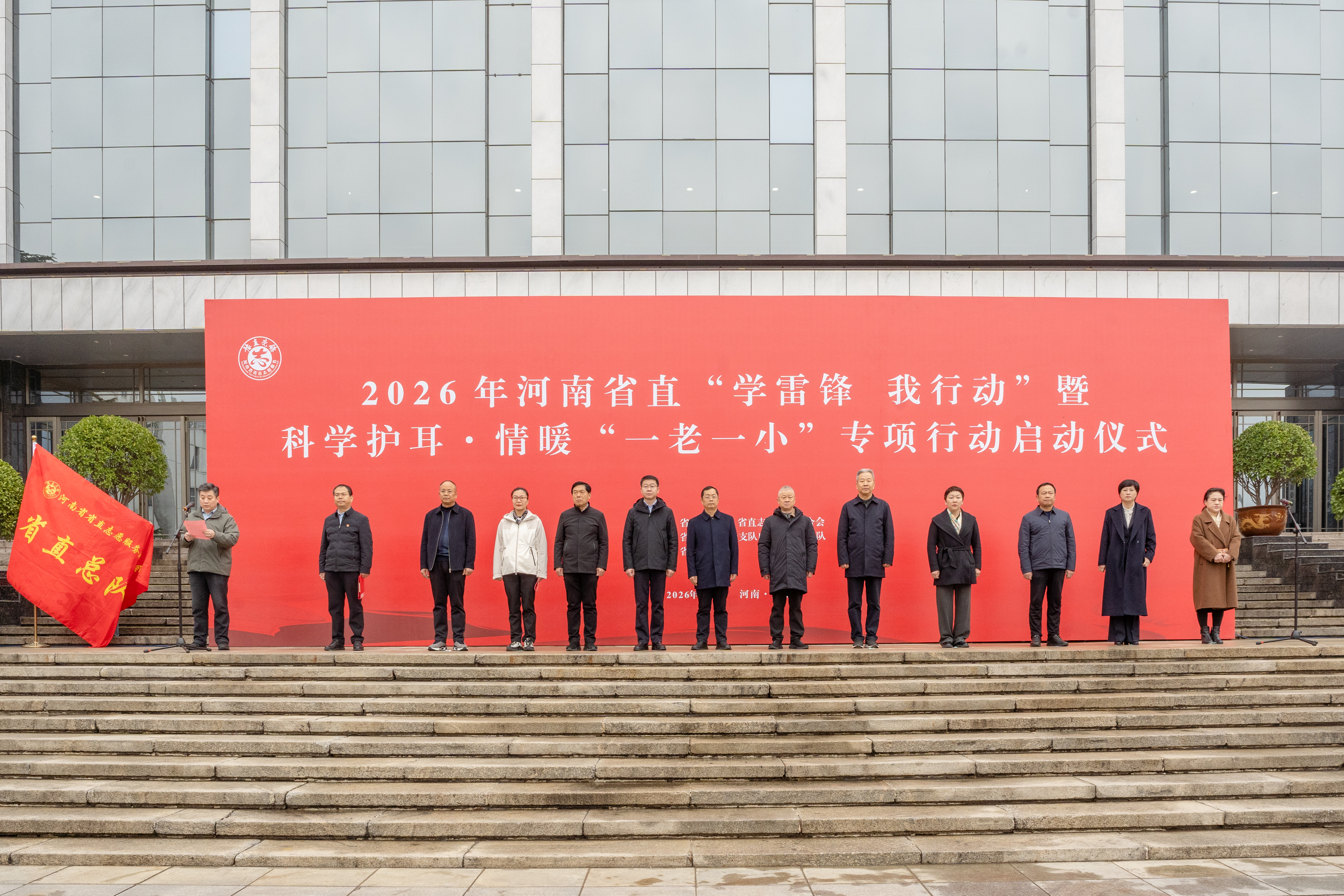 微信图片_20260305174528