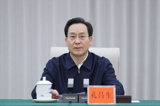 728821d88348e65ad71291d5f4e45857_副本