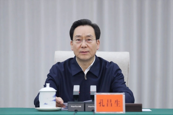 728821d88348e65ad71291d5f4e45857_副本