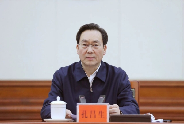 0c35b17146b18aa4b18b013bfa81ec8e_副本