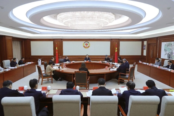 998c53227a5249beeea8fd3f333bd08c_副本