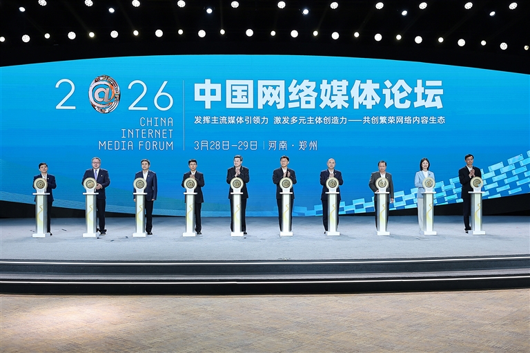 微信图片_20260330025505_104_16_s