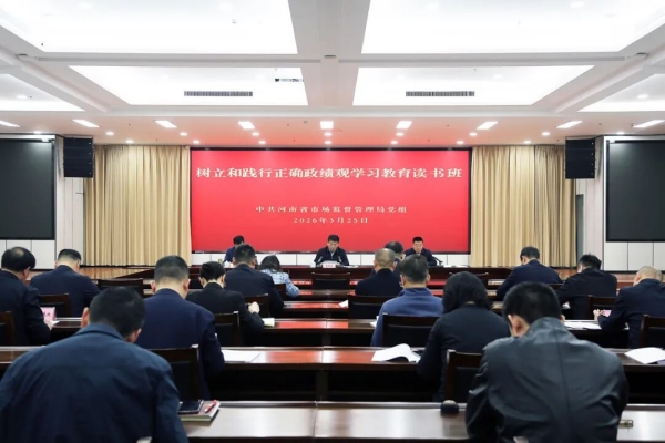 22ae245cf391415fa149906a2d0d58a9_副本