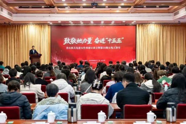 微信图片_20260401145104_1210_30_副本