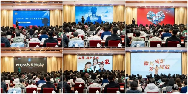 微信图片_20260401145109_1211_30_副本