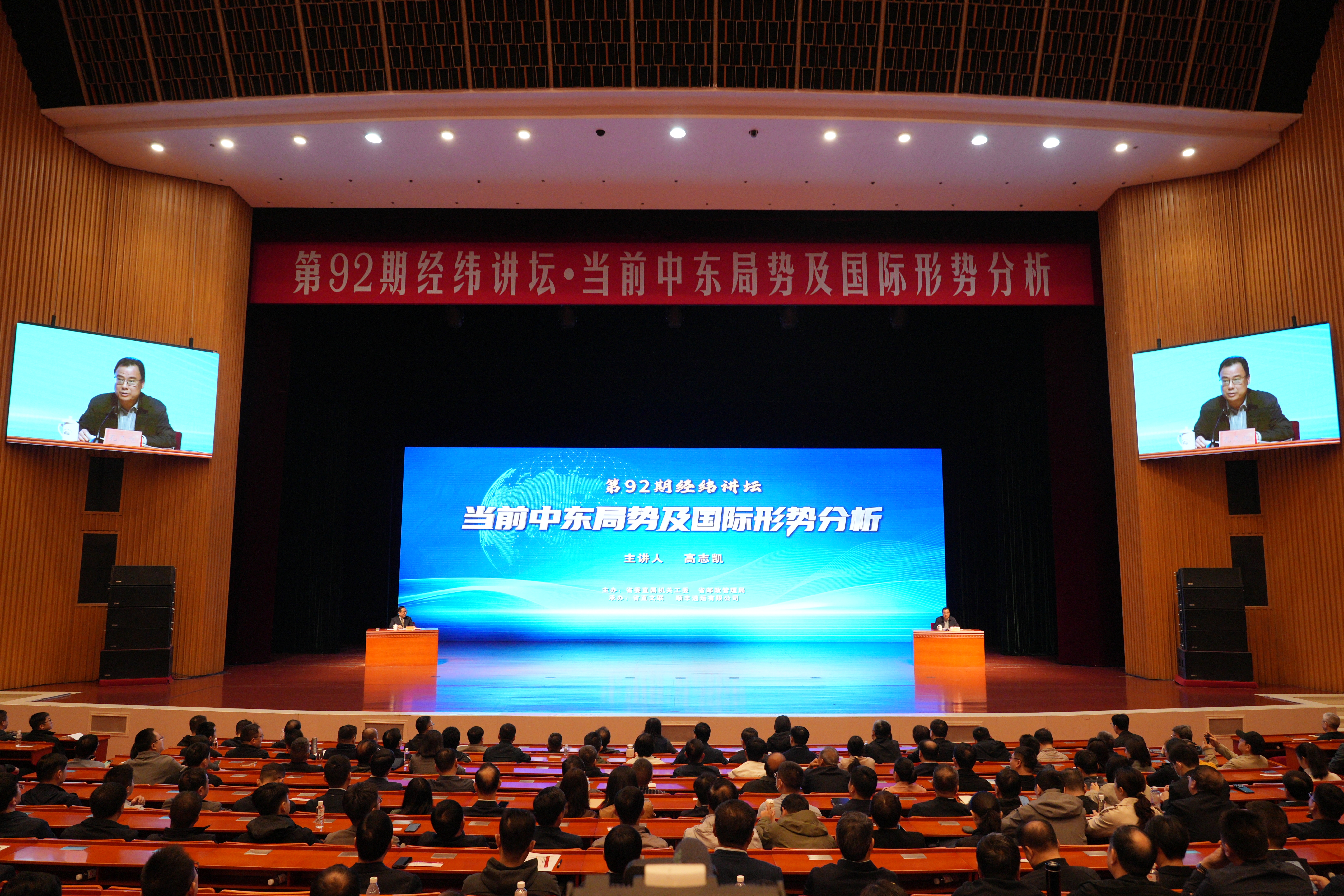 微信图片_20260402165904_1798_56