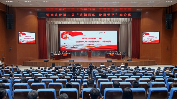 全景图10M一下_副本