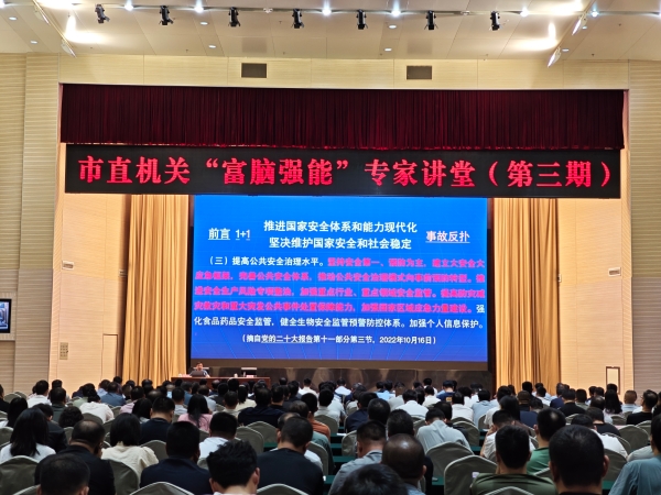 微信图片_20260615104025_副本