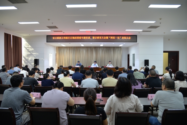 省文联 大会照片_副本