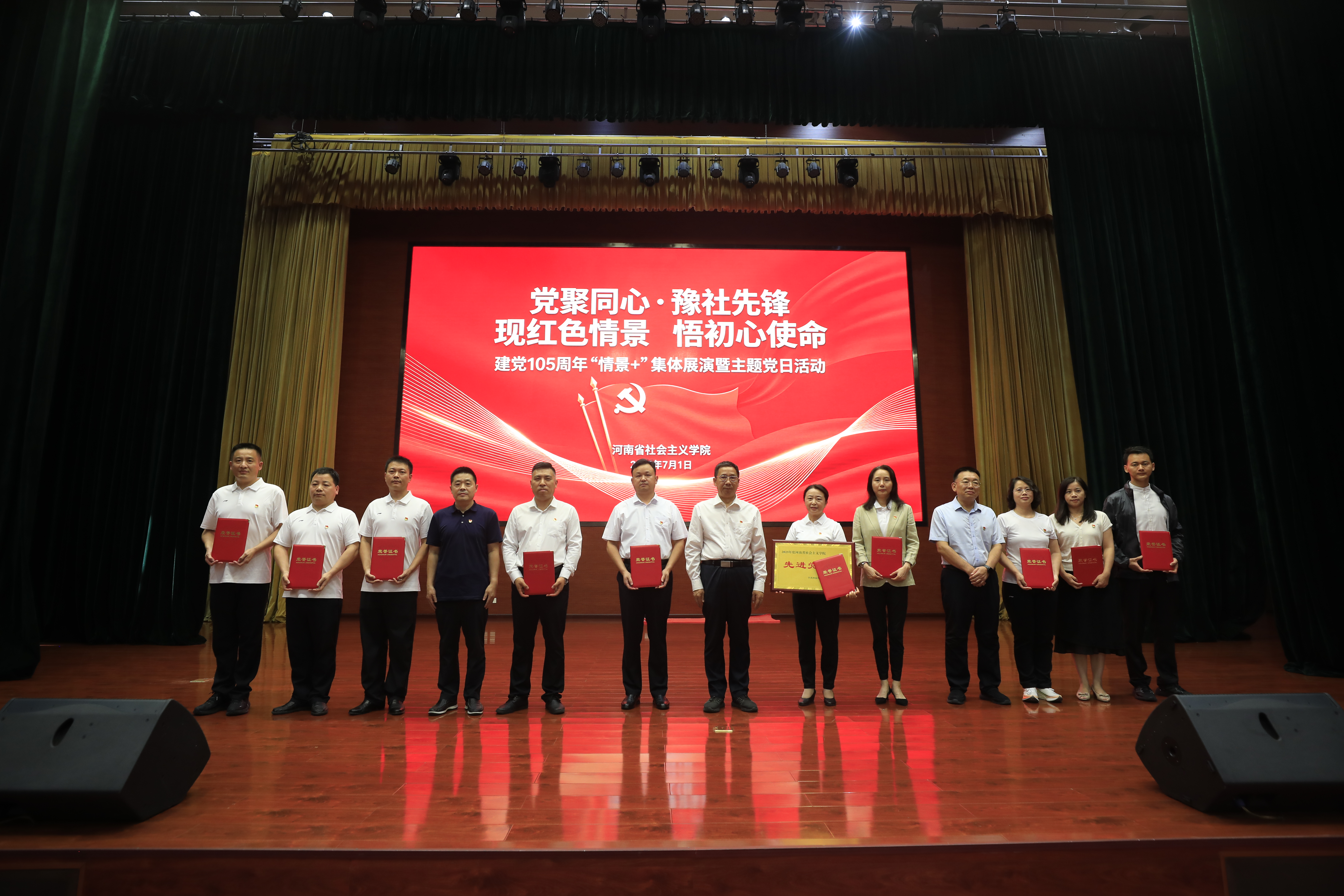 微信图片_20260702102456