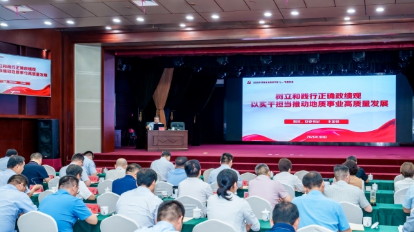 党委书记讲党课0_副本