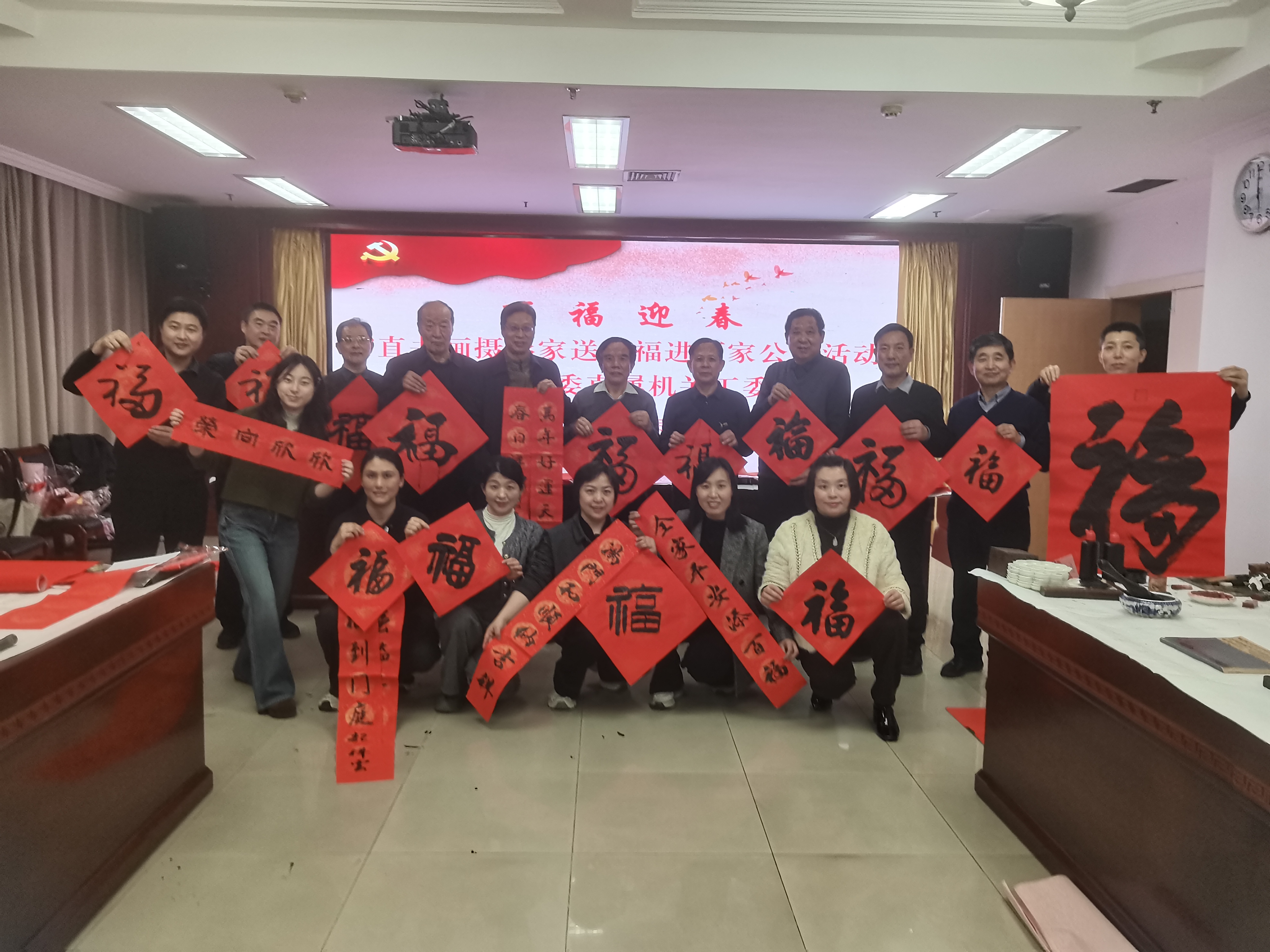 微信图片_2026-02-10_154025_830