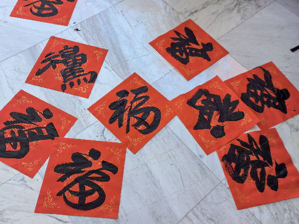 微信图片_2026-02-13_094017_488_副本