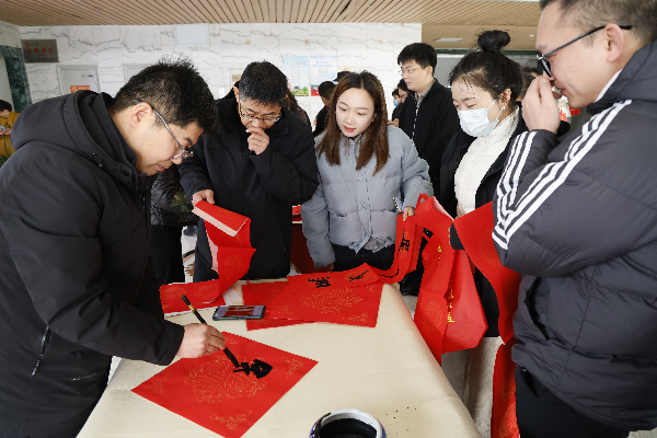 微信图片_2026-02-13_094027_263_副本