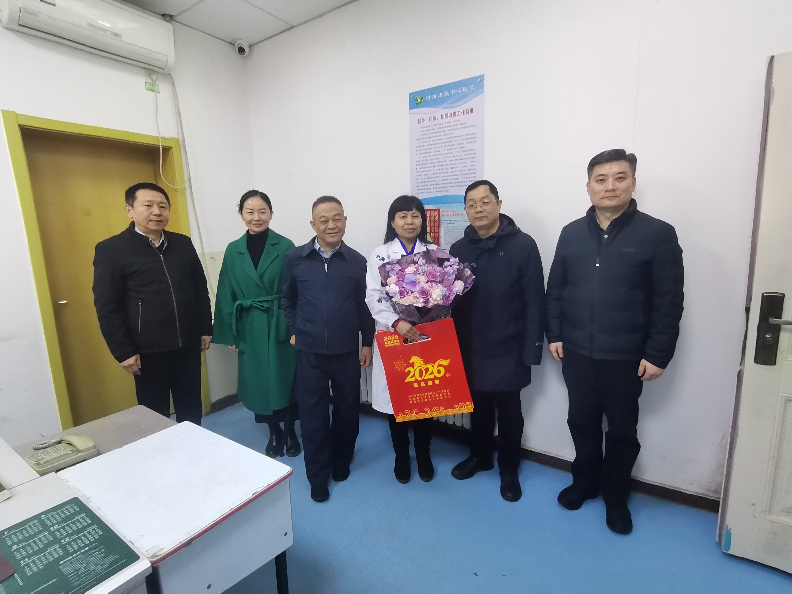 微信图片_2026-02-12_154007_070