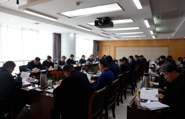 省自然资源厅召开厅党组（扩大）会议传达学习习近平总书记近期重要讲话精神 部署重点工作_副本