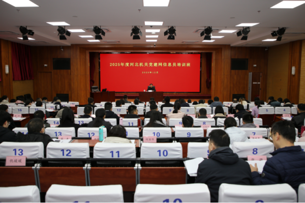 14-23-190214915235143_副本