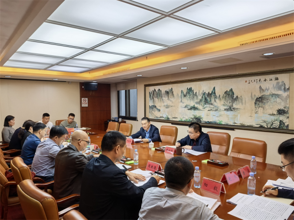 63a40ce3684b059e4e018901322d1b1f_副本