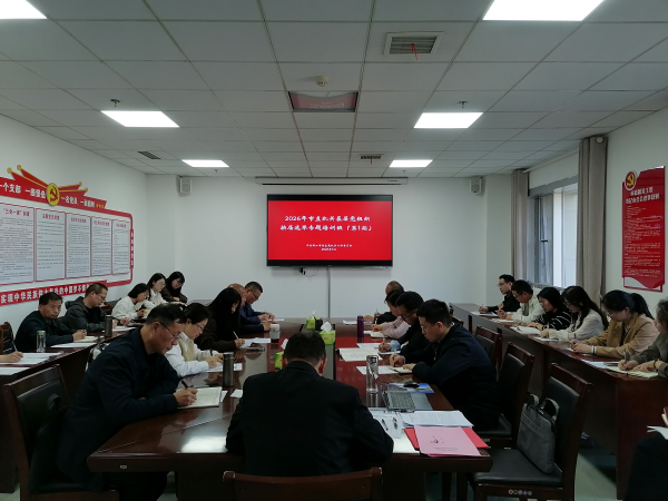 微信图片_2026-04-02_095448_025_副本