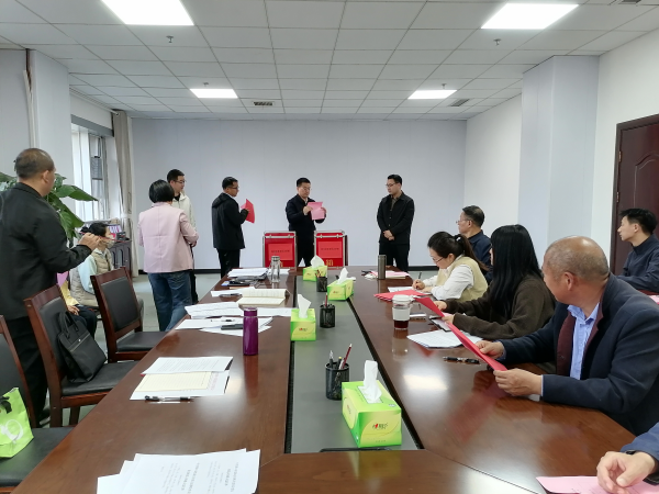 微信图片_2026-04-02_095519_635_副本