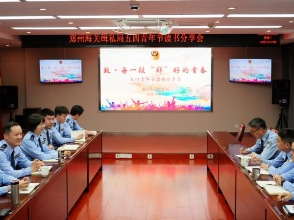 图片6_副本