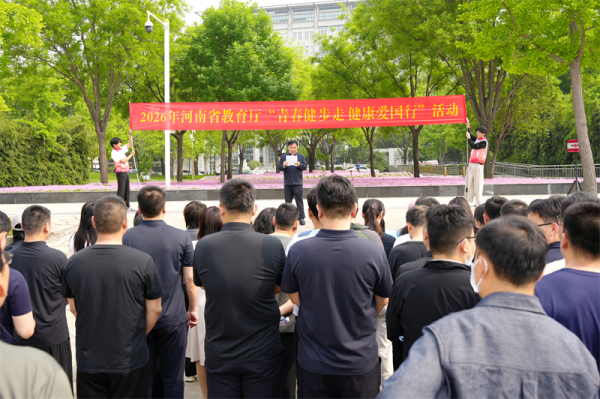 图片3_副本